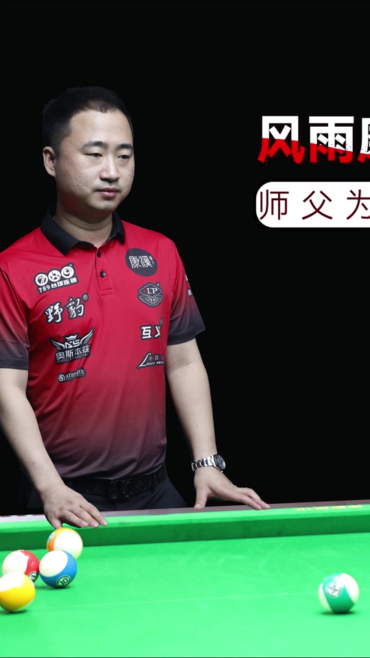 了新的活力 了新的活力