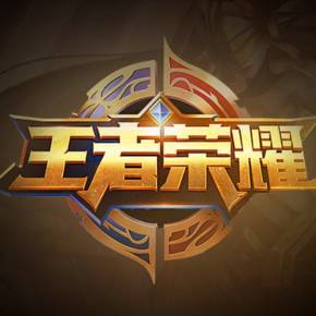 拆解為走位