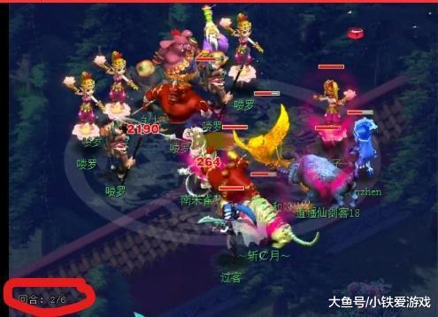 輯與窗口 輯與窗口