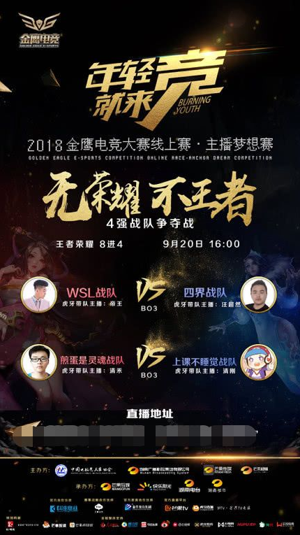 的微调叠加 的微调叠加