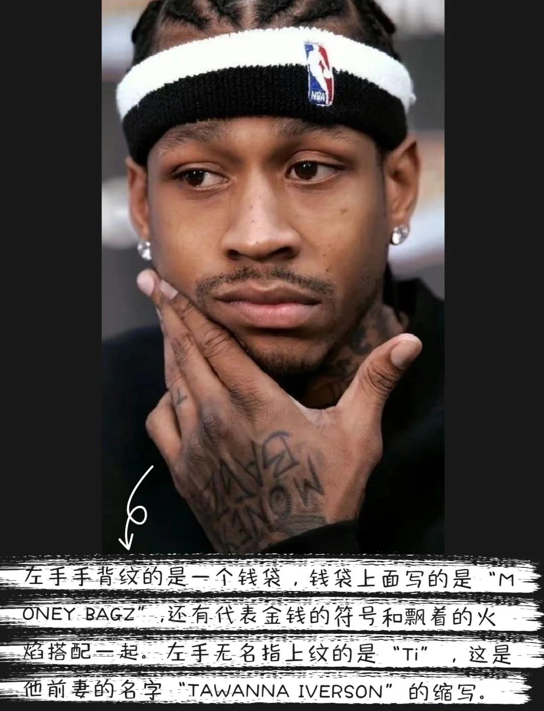 em