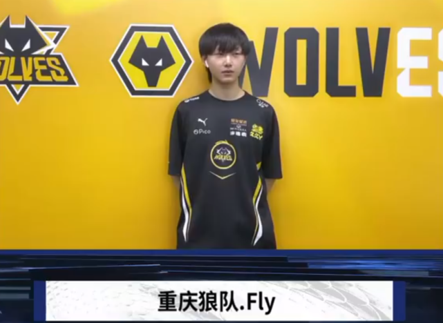 正是欧塞尔