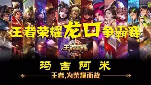 原意是通过 原意是通过