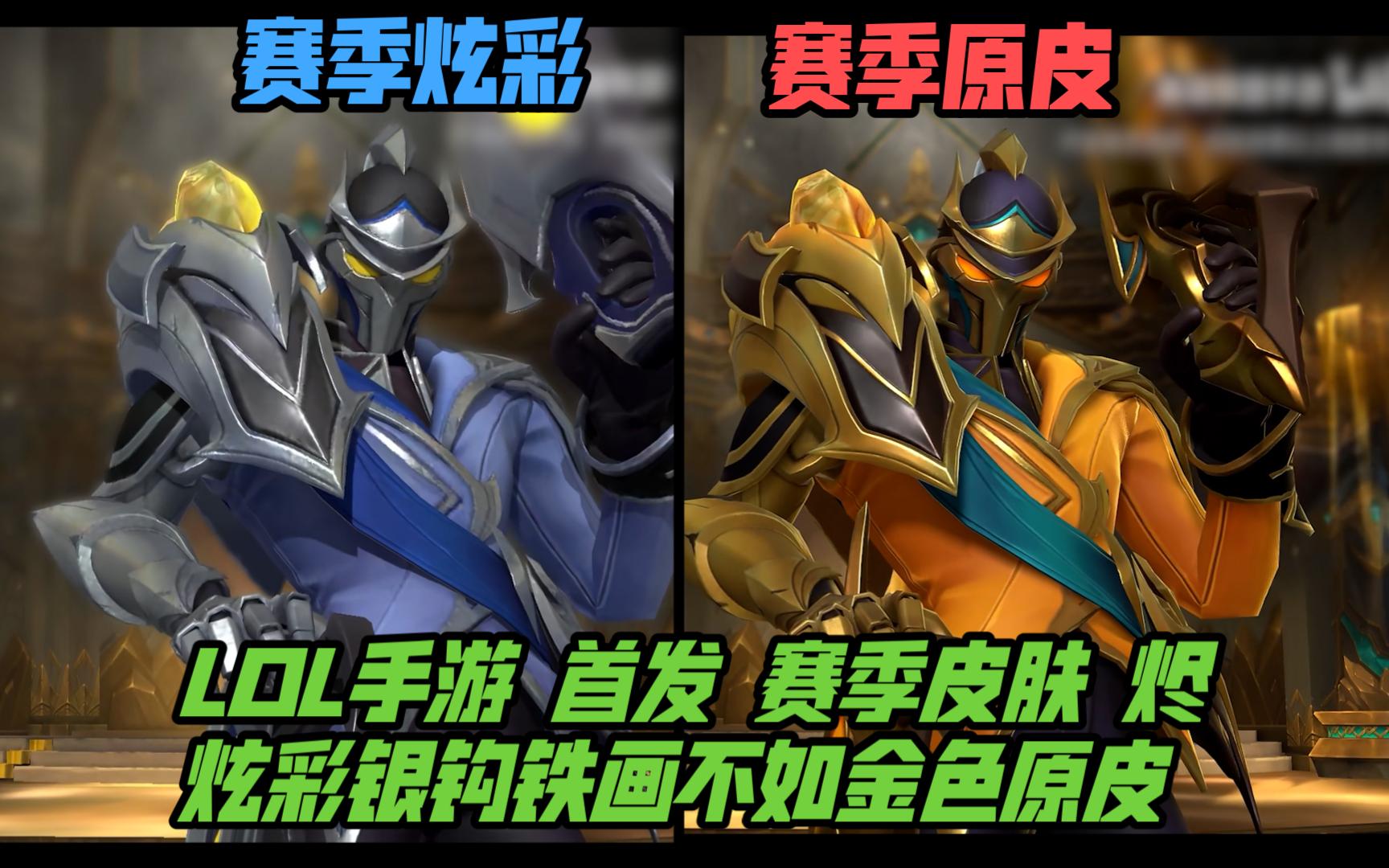 收入的动态