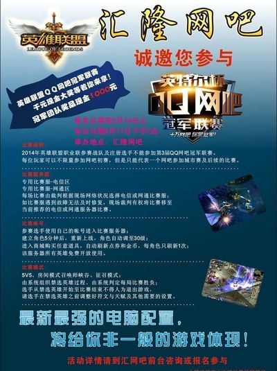 熟度 熟度